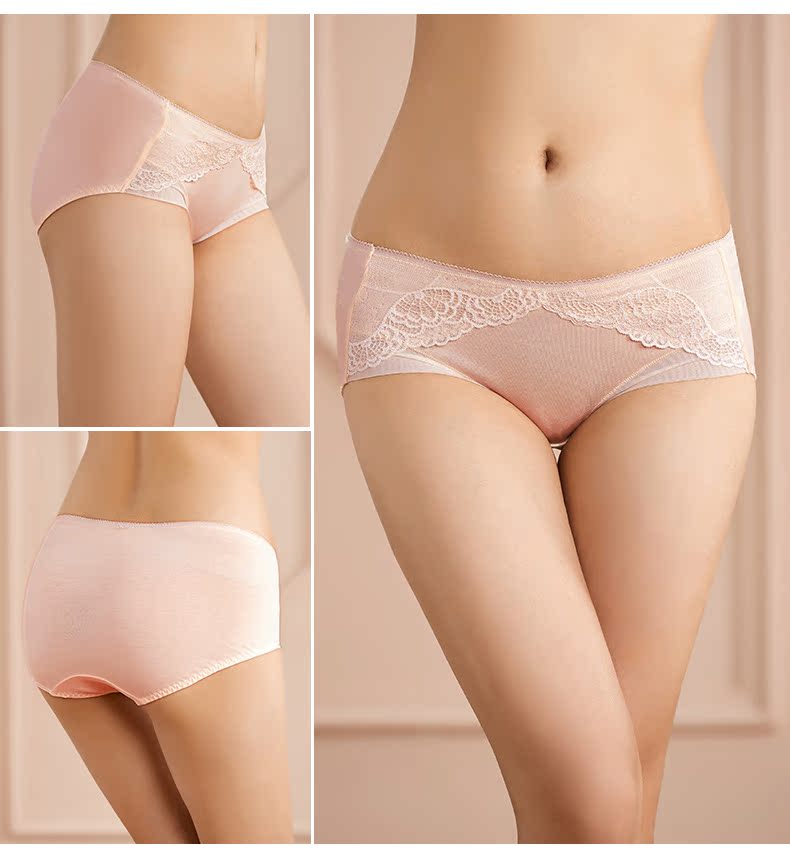 Slip 2K6512 - Ref 668336 Image 15