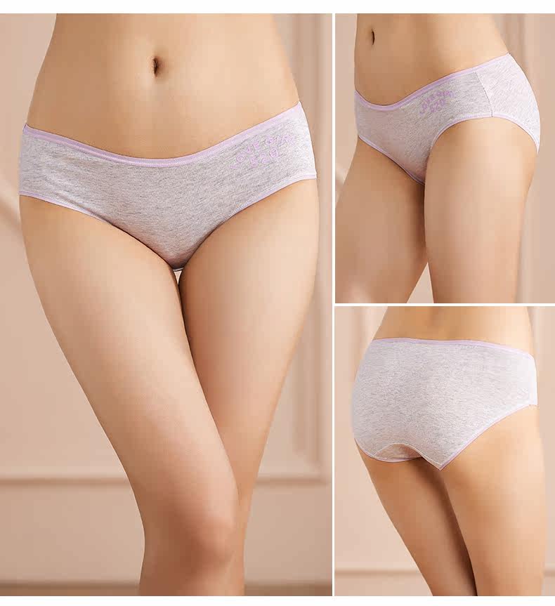 Slip 2K6342 en coton - Ref 668345 Image 16