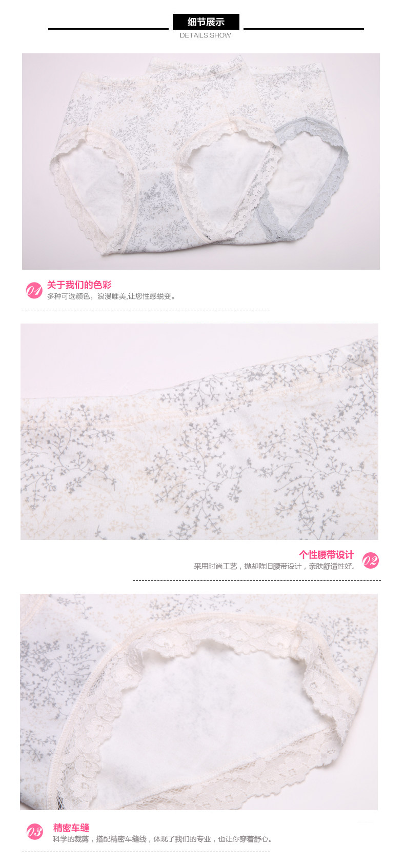 Slip jeunesse 2K6514 - Ref 668243 Image 11