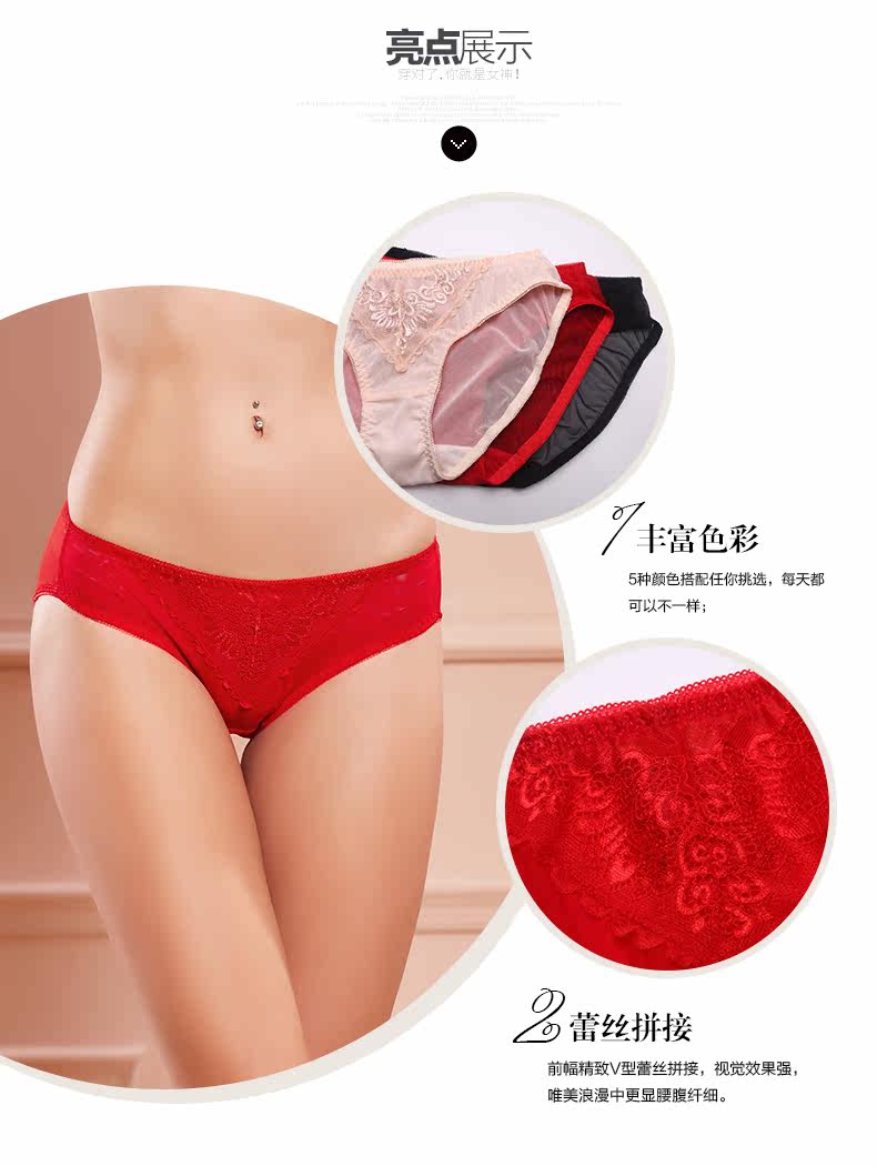 Slip jeunesse 2P6525 - Ref 668242 Image 6