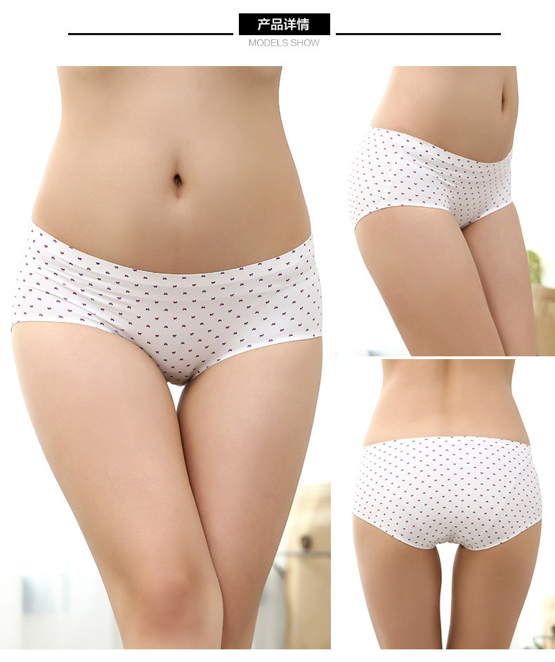 Slip jeunesse DK6306 en nylon - Ref 668252 Image 13