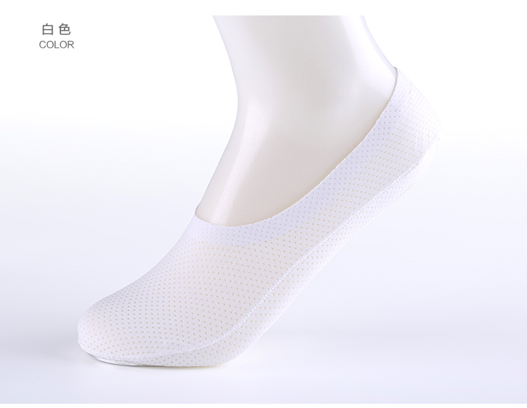 Chaussettes - collants 2C6200 - Ref 780630 Image 14