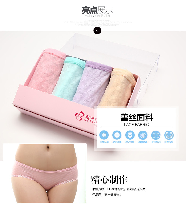 Slip jeunesse DK6300 en nylon - Ref 668249 Image 6