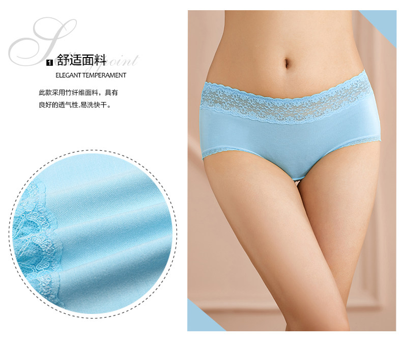 Slip jeunesse 2K6510 - Ref 668268 Image 8