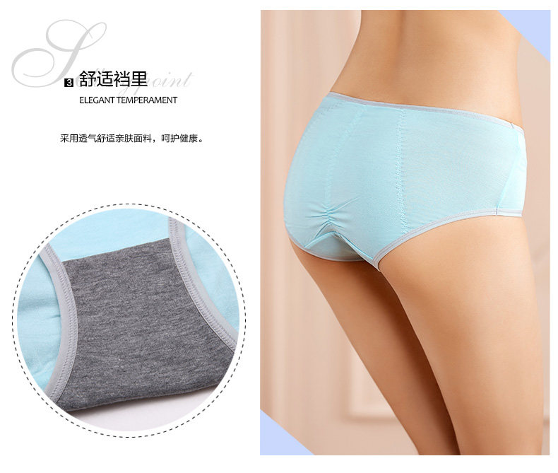 Slip 2K6208 en viscose - Ref 668360 Image 9