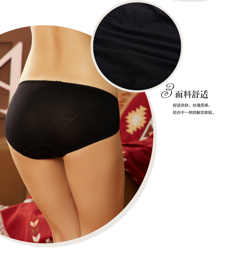 Slip jeunesse - Ref 668438 Image 9