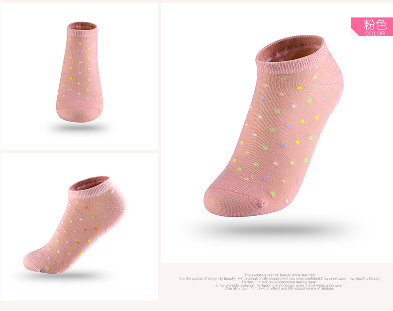 Chaussettes - collants 2C6305 - Ref 780618 Image 16