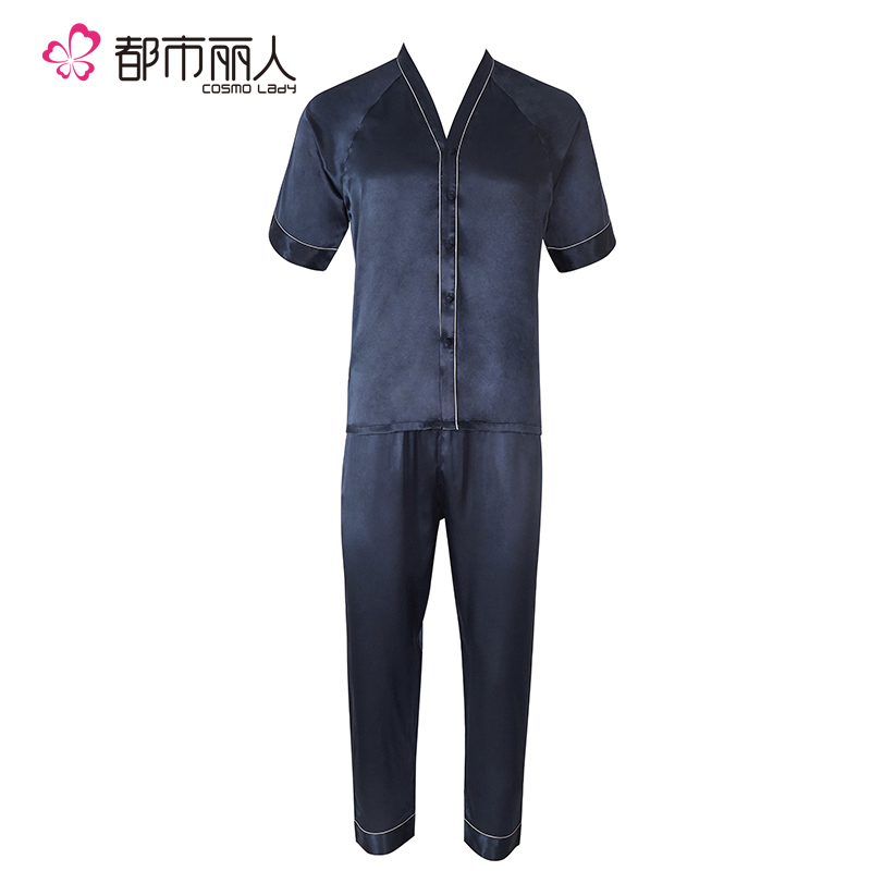 Pyjama pour homme      en Polyester Polyester  à manche courte - Ref 3002240 Image 2