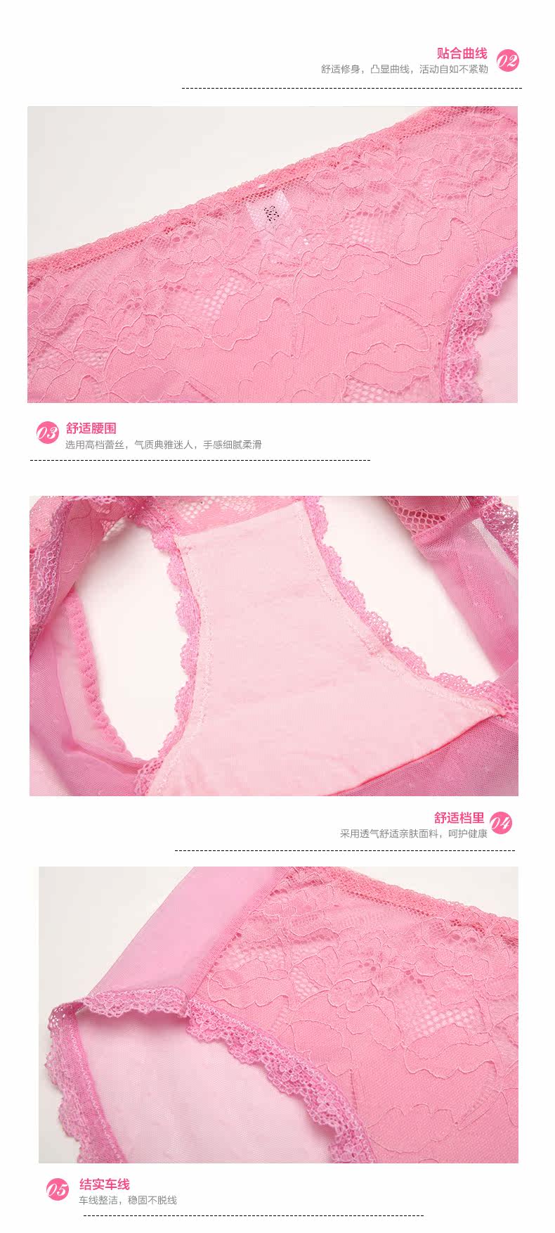 Slip jeunesse DP6103 - Ref 668452 Image 10