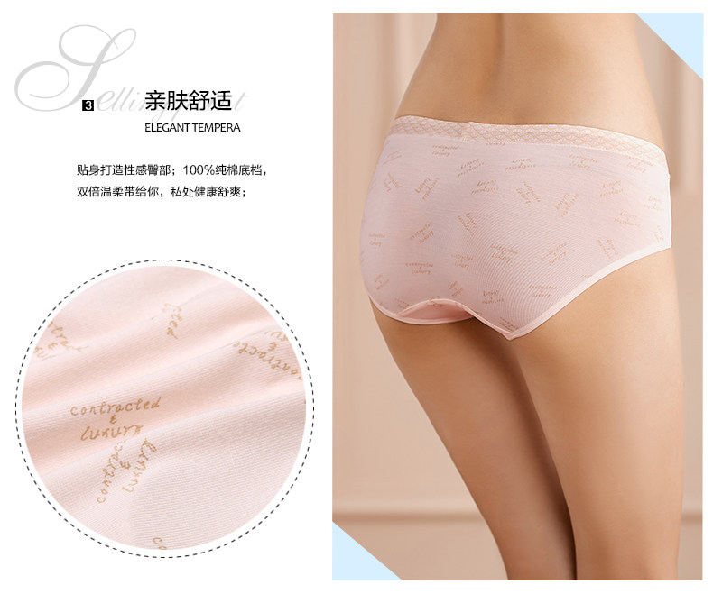 Slip 2K6516 en viscose - Ref 668346 Image 9