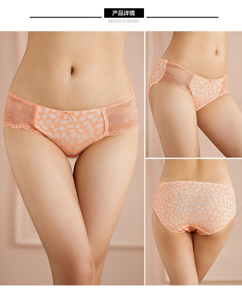 Slip jeunesse 2K6503 - Ref 668263 Image 14