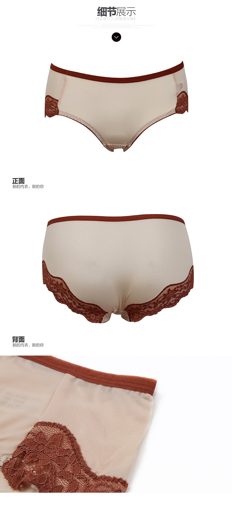 Slip jeunesse en nylon - Ref 668375 Image 8