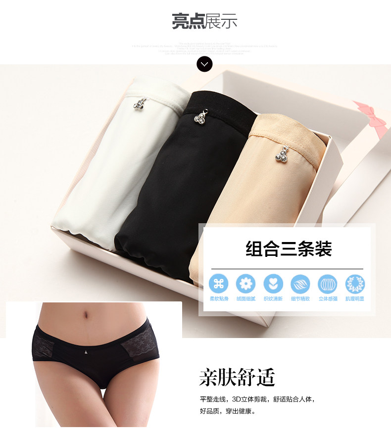 Slip jeunesse 2K6316 - Ref 668248 Image 7