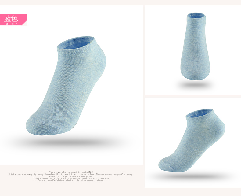 Chaussettes - collants 2C6301 - Ref 780616 Image 15