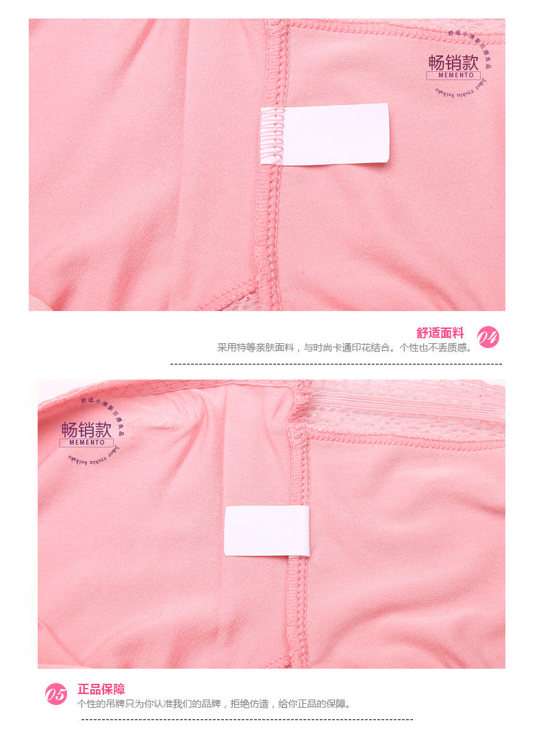 Slip - Ref 668440 Image 8