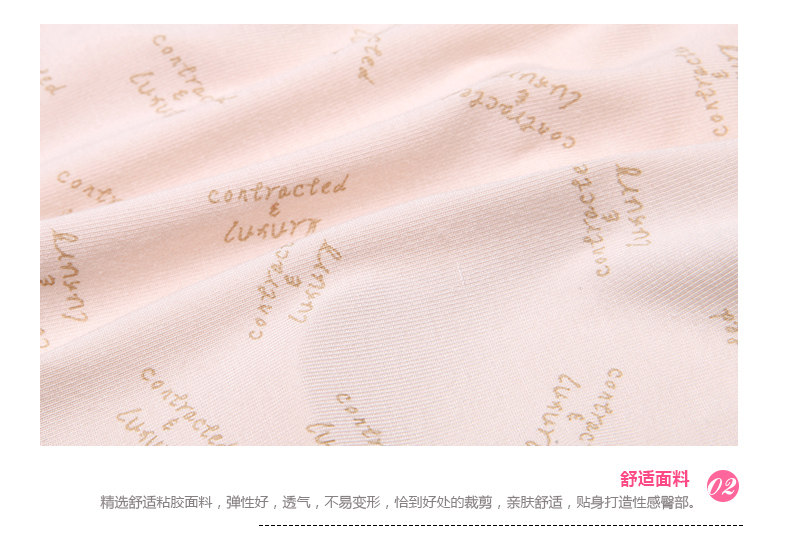 Slip 2K6516 en viscose - Ref 668346 Image 11