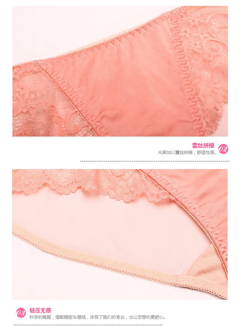 Slip 2P6516 - Ref 668365 Image 13