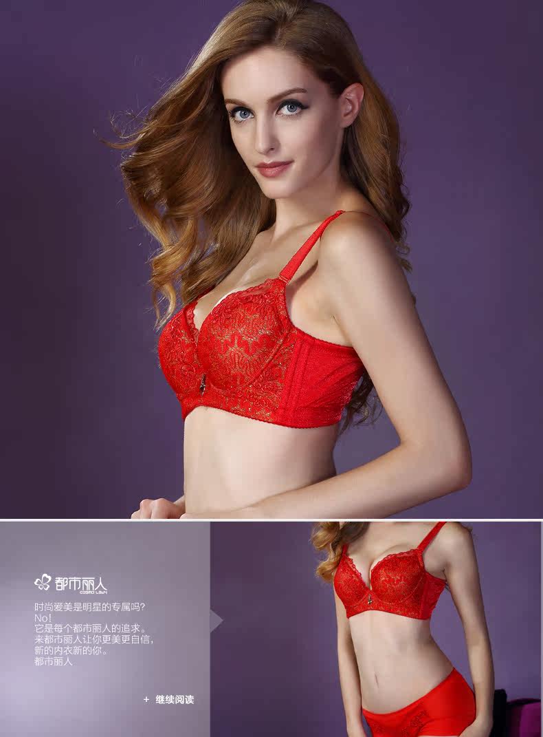 Slip - Ref 668293 Image 11