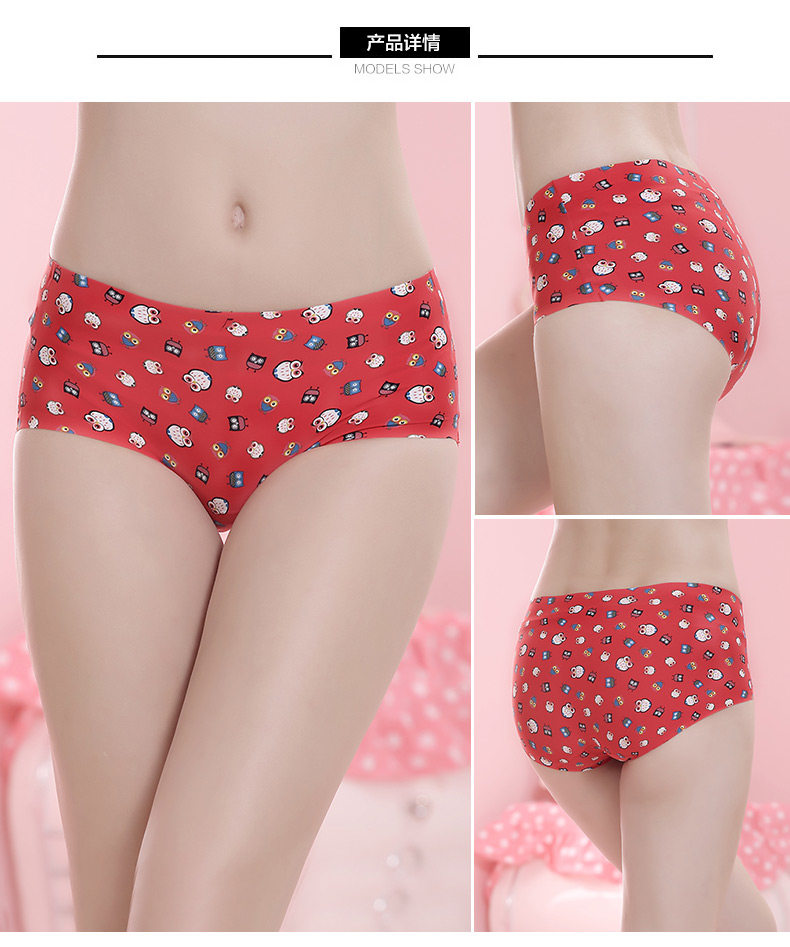 Slip jeunesse en nylon - Ref 668384 Image 13