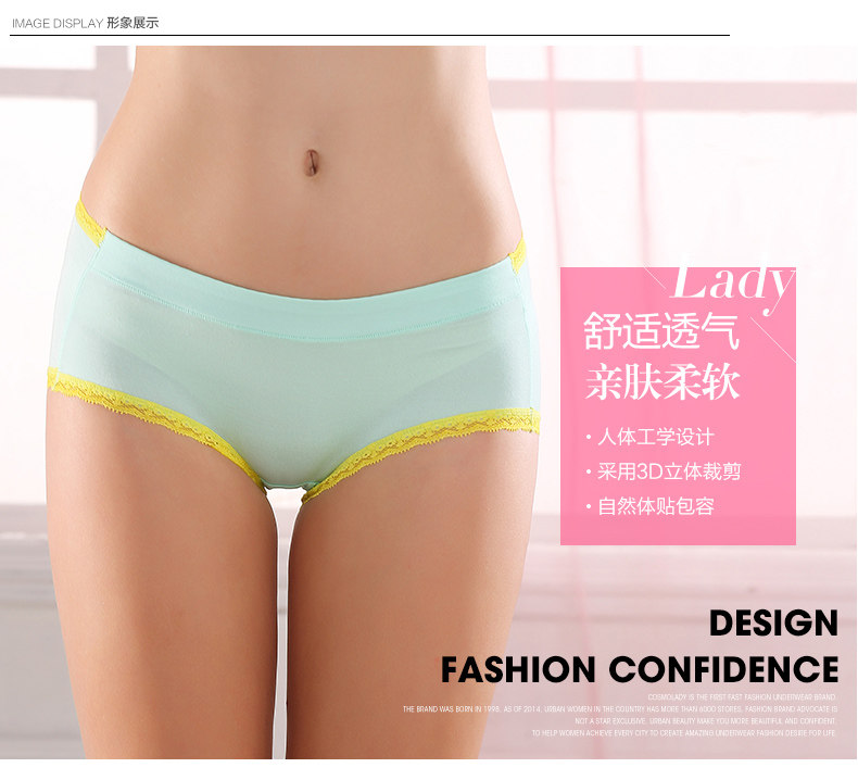 Slip jeunesse en coton - Ref 668448 Image 10