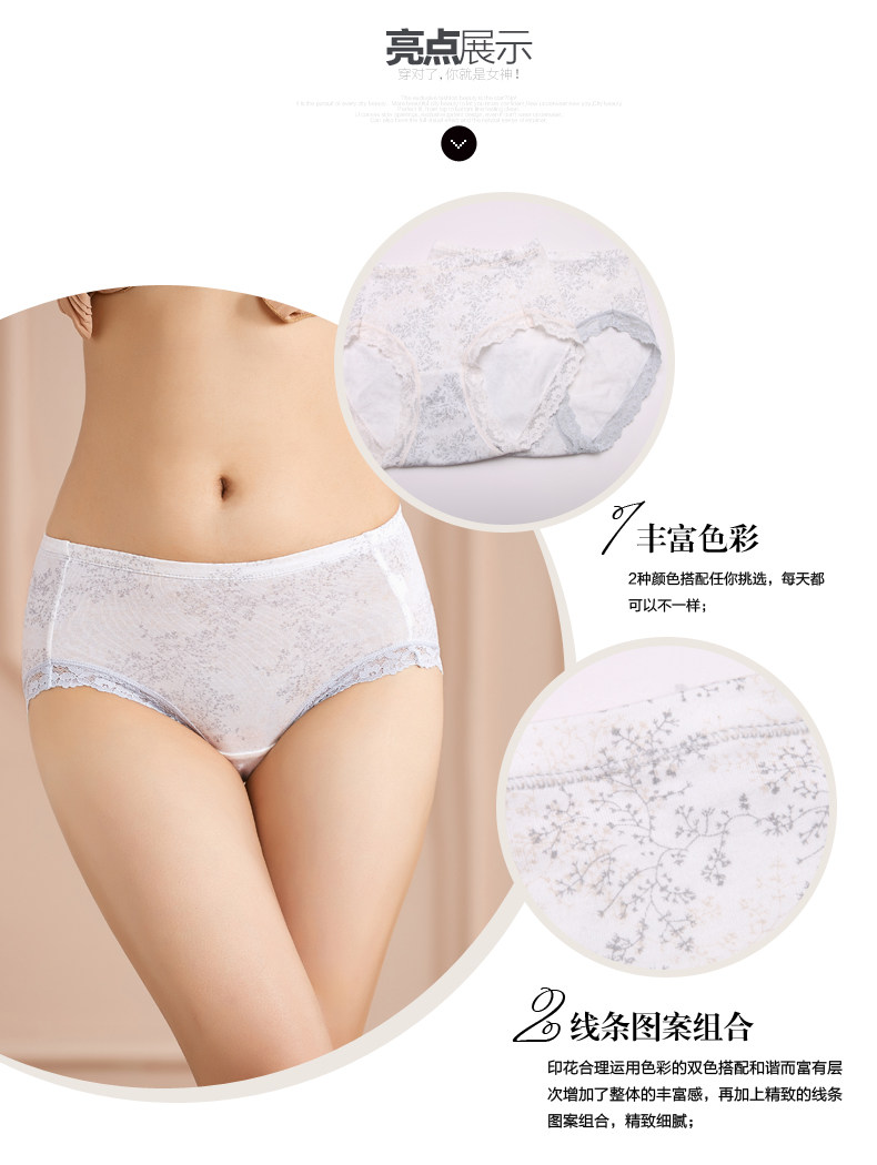 Slip jeunesse 2K6514 - Ref 668243 Image 7