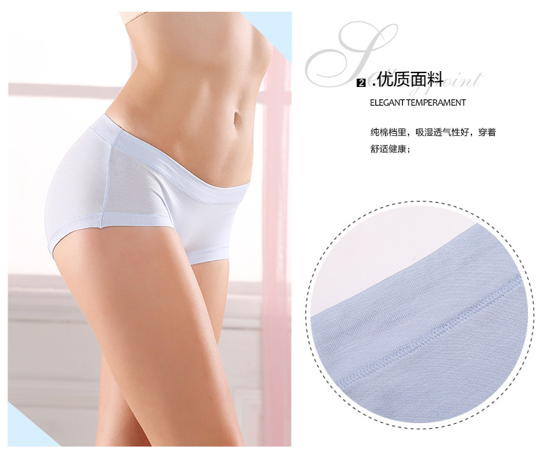 Slip jeunesse - Ref 642018 Image 8