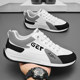 Summer Breathable Men's Shoes 2024 New Sports Shoes Men's Trendy Casual Running Shoes Versatile Forrest Gump White Shoes