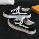 Classic canvas shoes for men and teenagers trendy sports sneakers