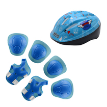 Yao Yao Star Childrens Roller Skate Shoe Head Helmet Knee Elbow Palm Protection Set Skate Sport Fall Protection