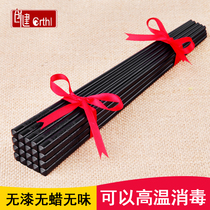 Family hotel household alloy chopsticks high temperature resistant extended set 10 double quick sons stainless steel moisture-proof non-slip and mildew-proof