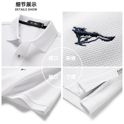 Septwolves, мужская летняя хлопковая футболка с коротким рукавом, белая футболка polo для отдыха