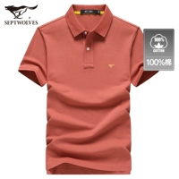 312 (зеленая медь) -хлопковое издание