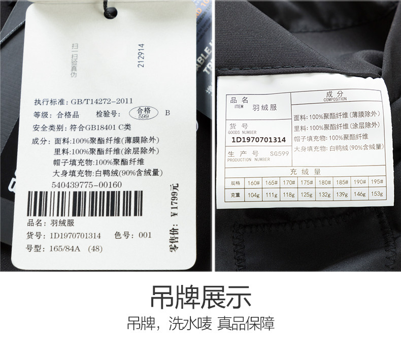 1D1970701314-001 (12).jpg