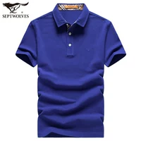 2057-105 Сокровище Синий