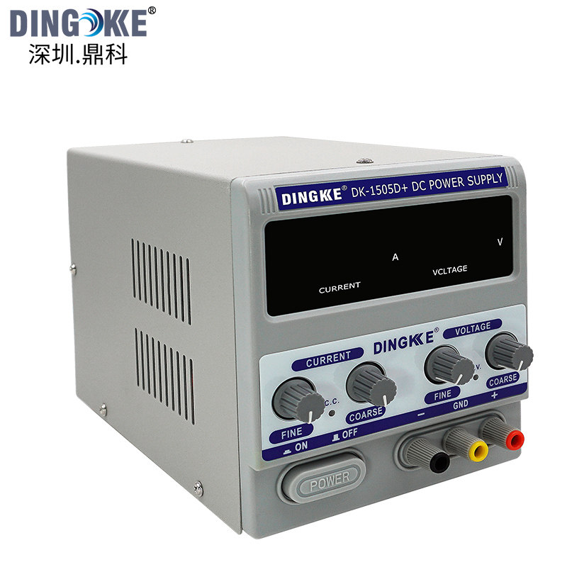Dingke 1505D DC regulated power supply High precision DC power supply digital ammeter 15V5A maintenance power supply
