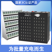 Normal Shipping USB Charging Bullies Porous Chargers Mobile Power Fast-Charging Handout Studio Hangers Test