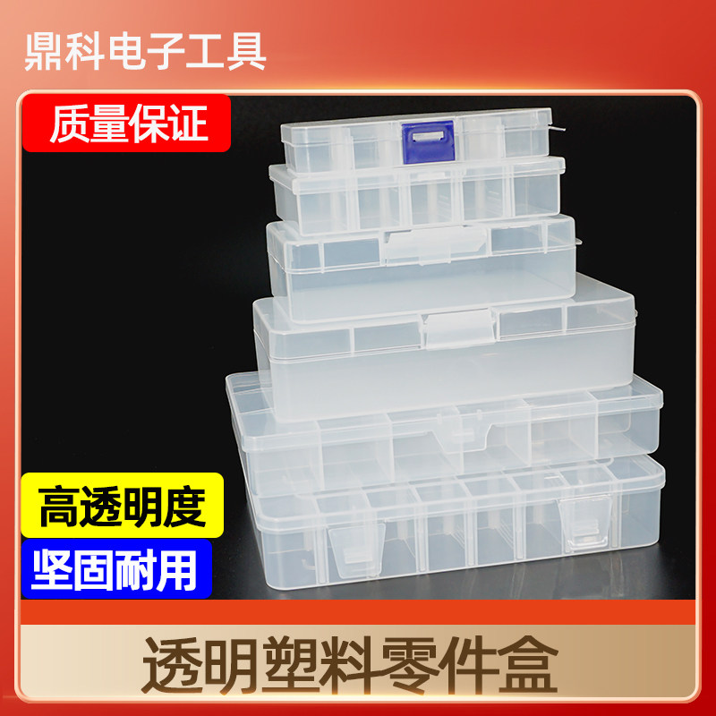 Size Element Box 18 Gg 21 Gcolor Box Schock elements Box Boxes Phone 501 Single Box Material Box