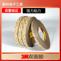 High-stick 3M smooth double-sided adhesive tape with transparent and waterproof adhesive double-sided adhesive adhesive screen for a long time adhesive cementing