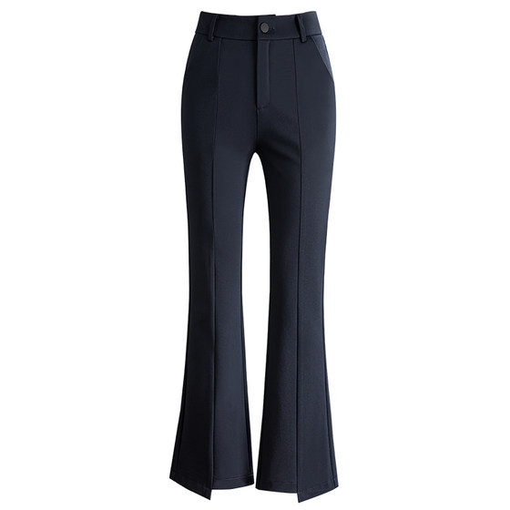 Nine-point flared pants for women spring and autumn 2024 new suit women's high-waisted pants spring petite slightly flared trousers spring