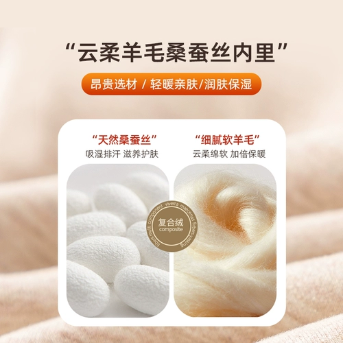 Весенние осенние штаны, весенний костюм, черный мегафон, высокая талия