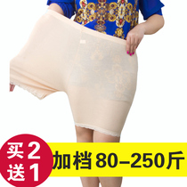 Big Code Anti-Walking Light Safety Pants 5 Minute Modale Plus Fat Enlarge Fat mm250 Catty Women Pants Summer Beat Bottom Pants