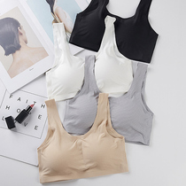 2 pieces of dress ultra-thin ice silk No marks underwear Women breathable mesh No steel ring loose Fat mm Vest Style Bra Summer