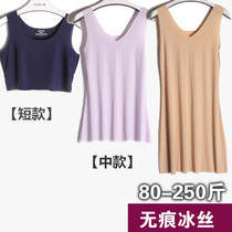 Large code ice silk rags wrapped in chest and fatter with enlarged bottom vest fat mm200 haggi ultra slim harness long style undercoat