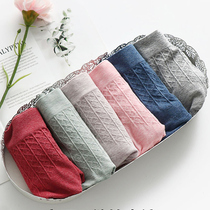 230 catties seamless high waist high bomb big code ladys underwear fat mm easy not tight and not comfortable with glutes