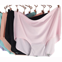 Extra-large yard underpants female ice silk pure cotton unscarred mm200 catty ultra slim breathable easy to enlarge triangular pants summer