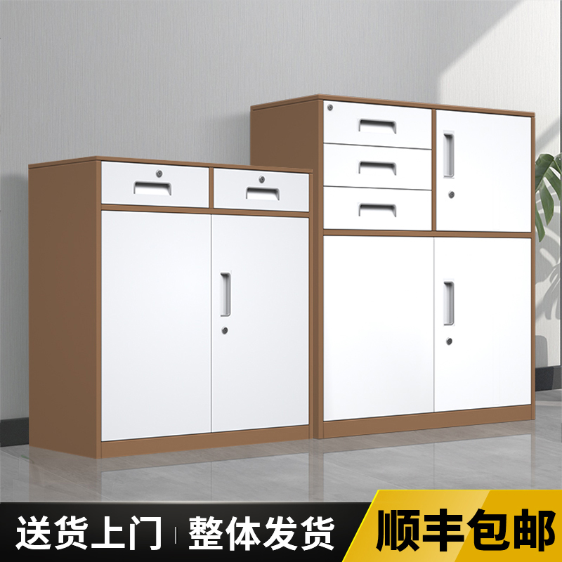 Office filing cabinets, low cabinets, tin archives, tableside tools, storage drawers, lockers, small cabinets