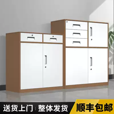 Office filing cabinet iron file materials drawer cabinet tool storage cabinet short cabinet storage cabinet with lock small cabinet
