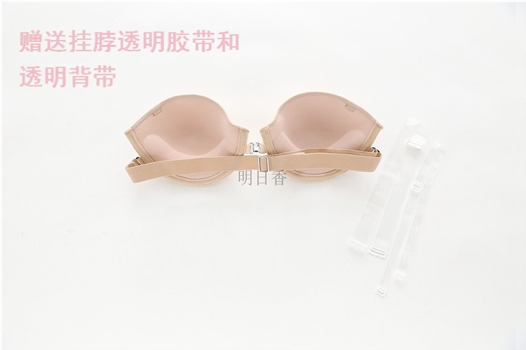 Lala tập hợp áo ngực quây kiểu Nhật Bản hàng đầu nút phía trước liền mạch đồ lót vô hình nửa cốc váy cưới chống trượt áo lót bà bầu