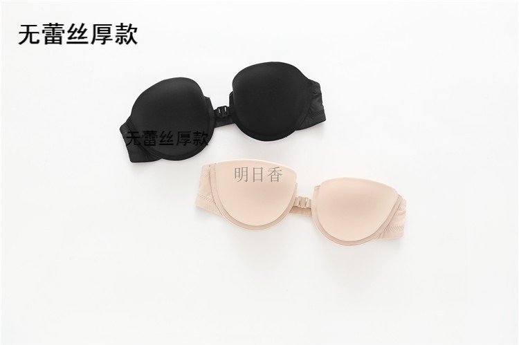 Lala tập hợp áo ngực quây kiểu Nhật Bản hàng đầu nút phía trước liền mạch đồ lót vô hình nửa cốc váy cưới chống trượt áo lót bà bầu
