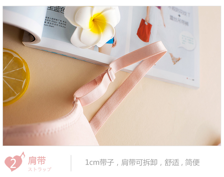 Nhật Bản không điều chỉnh vòng thép Đồ lót phụ nữ Nhật Bản đồ lót lụa ngực nhỏ ngực phẳng V sâu tập hợp áo ngực mỏng - Strapless Bras áo bra có đệm